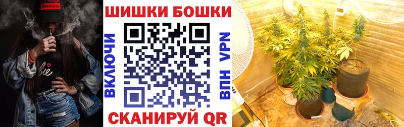 Магазины продажи наркотиков Покров A PVP Амфетамин Меф мяу мяу Конопля Cocaine