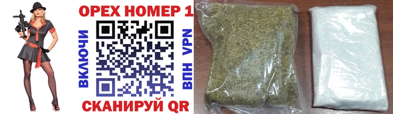 COCAIN FishScale как найти закладки Покров