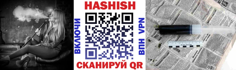 как найти   Покров  кракен ТОР  ГАШ ice o lator 