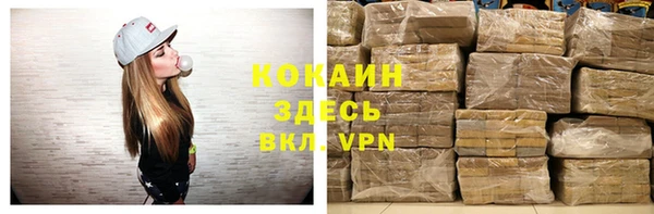 каннабис Аркадак
