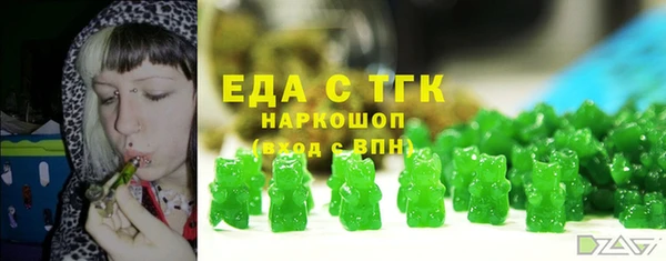 каннабис Аркадак