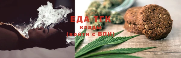 каннабис Аркадак