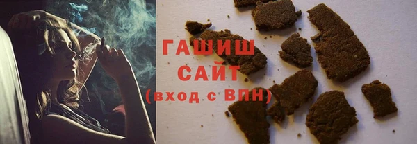 каннабис Аркадак