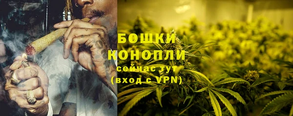 каннабис Аркадак