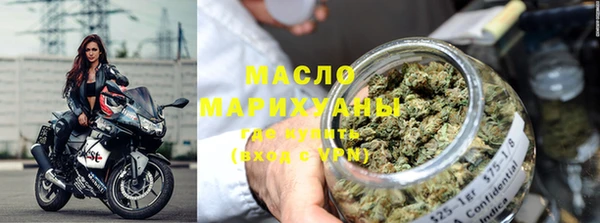 каннабис Аркадак