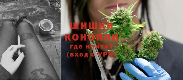 кокаин премиум Арсеньев