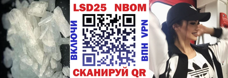 дарнет шоп  Покров  shop как зайти  LSD-25 экстази кислота 
